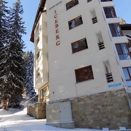 Forest Place Апартамент Пампорово